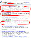sns1.jpg